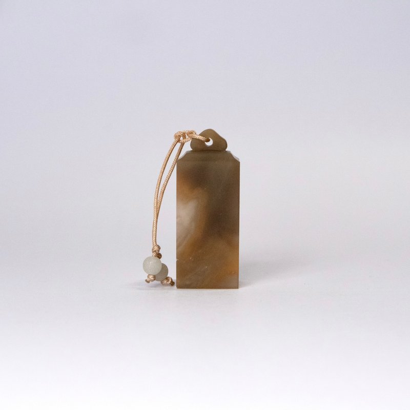 刻在你心底的名字 / 宝泥斋纯手作印鉴章 - 如意钮章 - 印章/印台 - 石头 咖啡色