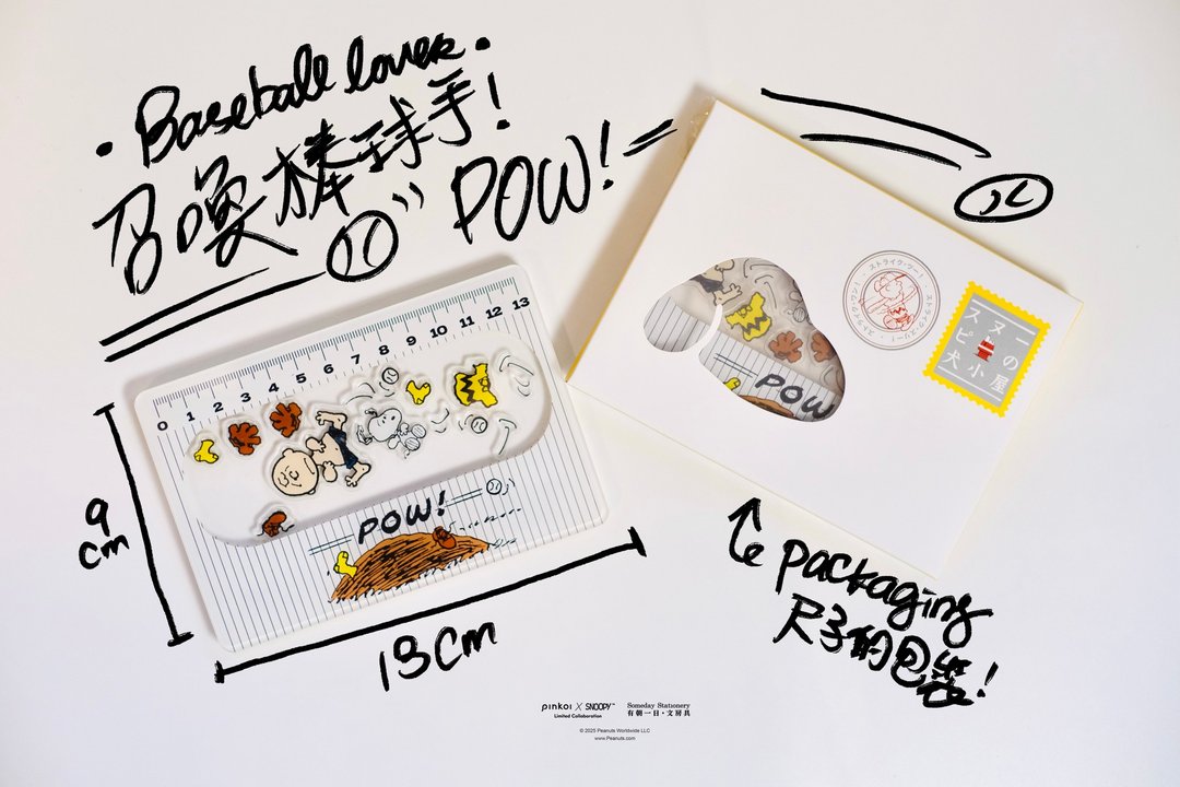 【Pinkoi x SNOOPY】SNOOPY RULER 史努比趣味弹跳尺子 打棒球 - 其他 - 压克力 白色