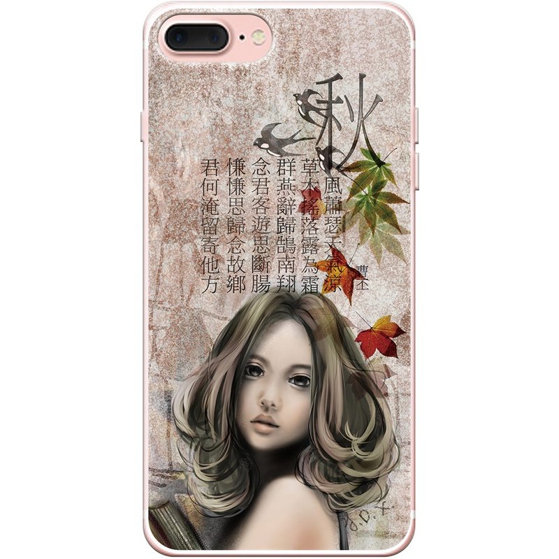 新创系列-【秋 燕歌行】-伊黛萱-TPU手机保护壳《iPhone/Samsung/HTC/LG/Sony/小米/OPPO》,AA0AF161 - 手机壳/手机套 - 硅胶 咖啡色