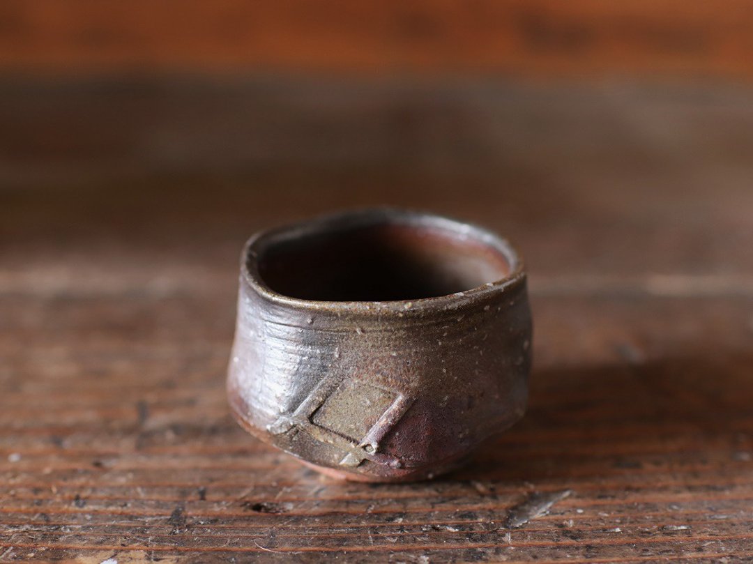 Bizen ware swallowing gi-207 - 酒杯/酒器 - 陶 咖啡色