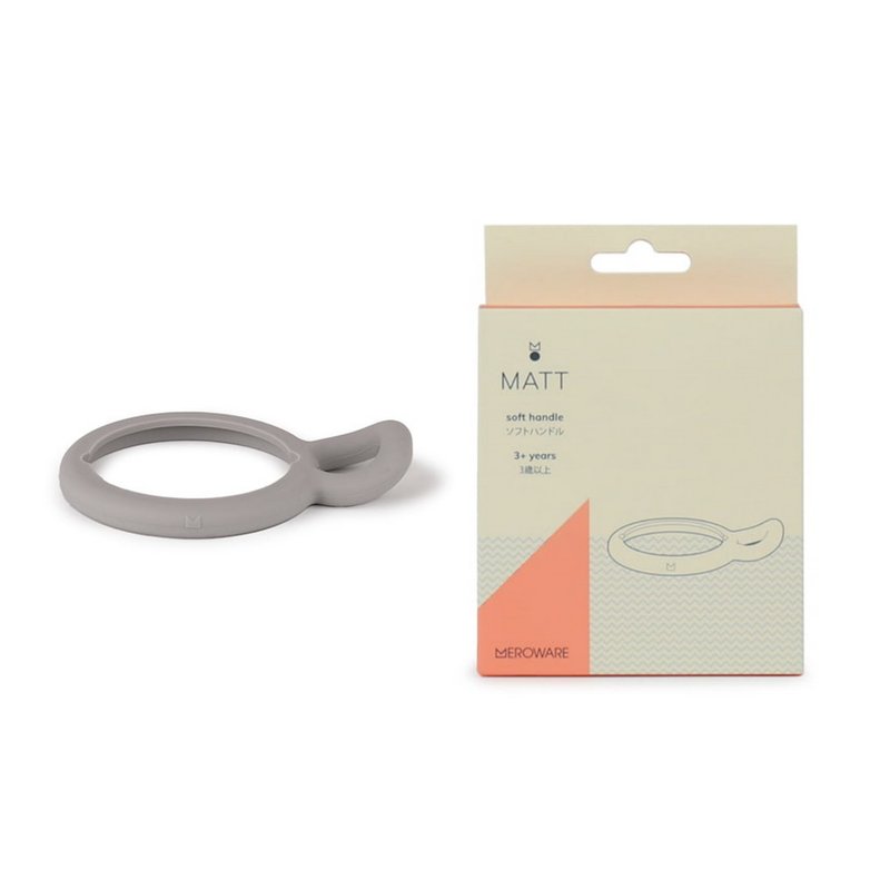 日本MEROWARE  MATT硅胶提把 - 其他 - 硅胶 