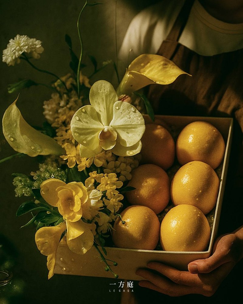 尤里克的柠檬 - 其他 - 其他材质 黄色