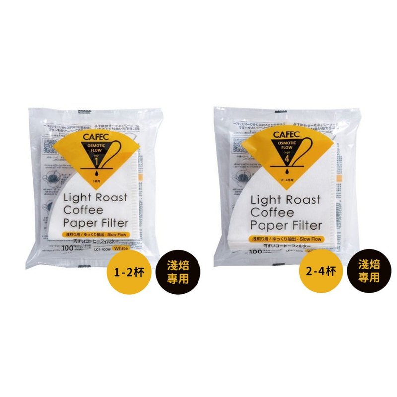 日本CAFEC 浅焙专用滤纸100张 / 共2款 - 咖啡壶/周边 - 纸 白色