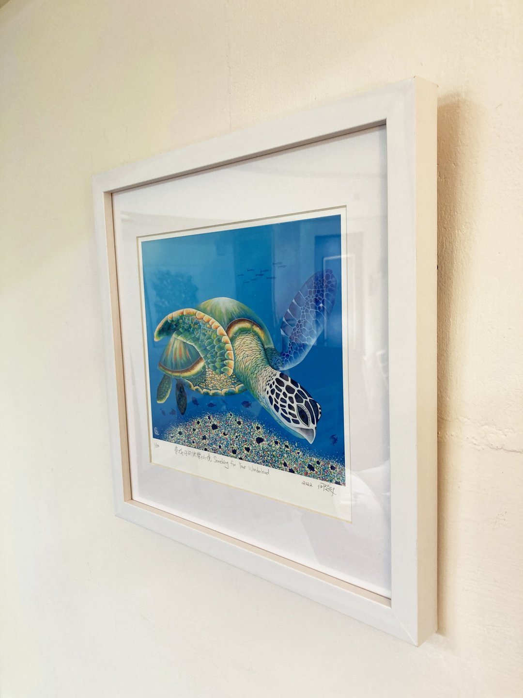 寻找你的快乐仙境  艺术微喷  限量版画 精选相框 Giclée Print - 海报/装饰画/版画 - 纸 多色
