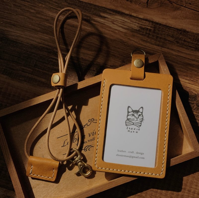 【定制】直式识别证件夹 焦糖茶  定制化礼物 定制 圣诞礼盒 - 证件套/卡套 - 真皮 咖啡色