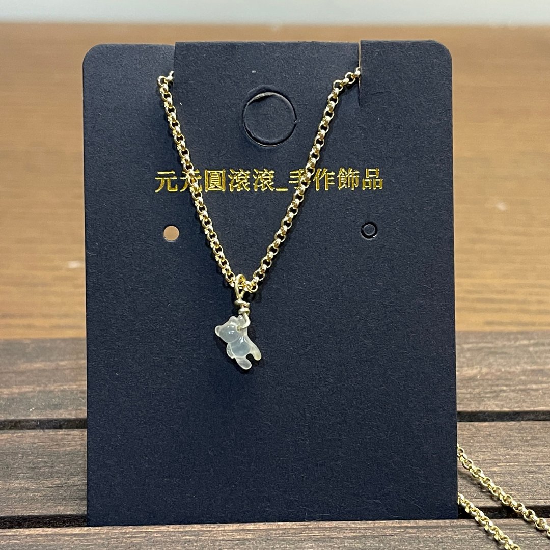 瀚玉珠宝,天然缅甸玉-高冰放光小熊,超级可爱,14k注金 - 项链 - 玉石 