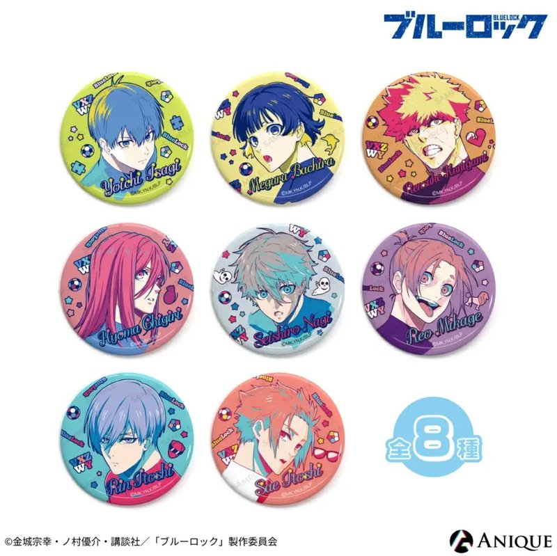 ANIQUE 蓝色监狱 圆形徽章 vol.2 (全8种) - 徽章/别针 - 其他金属 多色