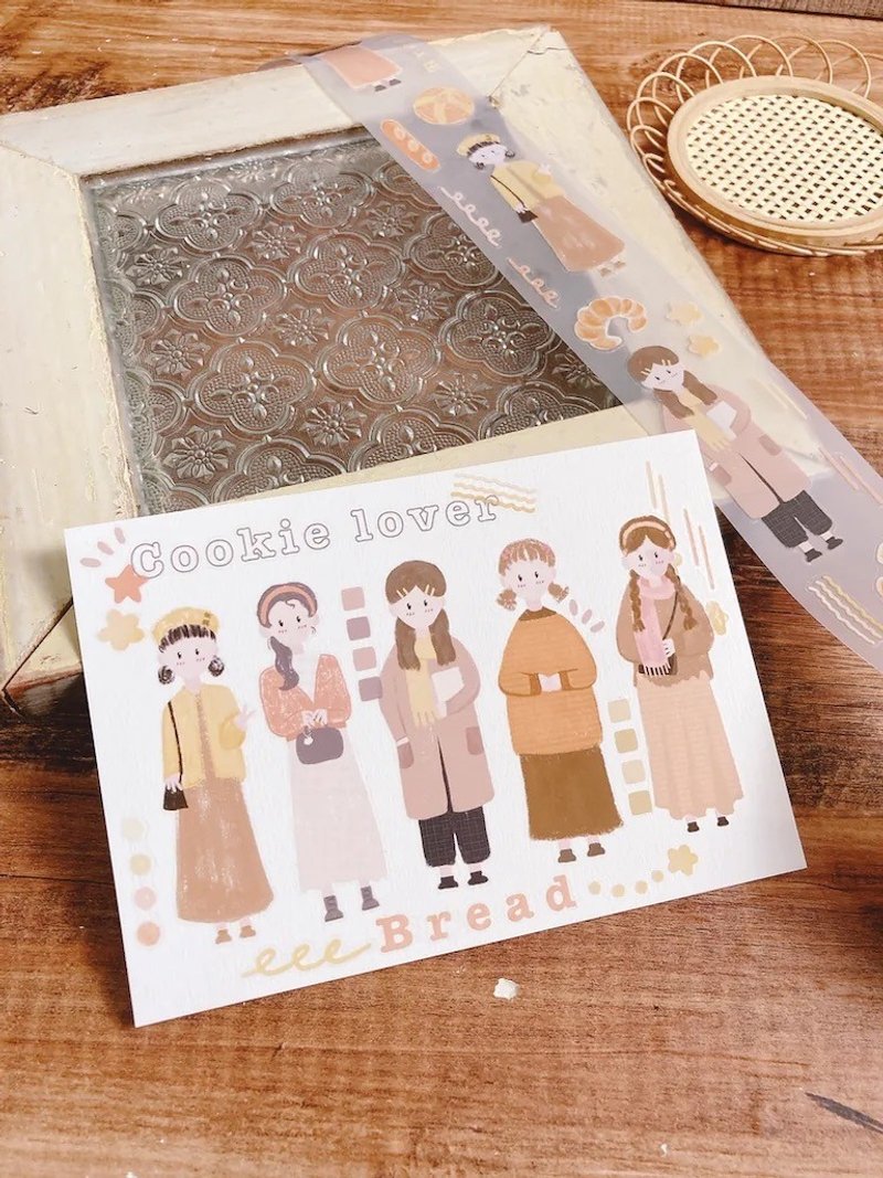 面包与女孩 纸胶带 - 纸胶带 - 塑料 橘色