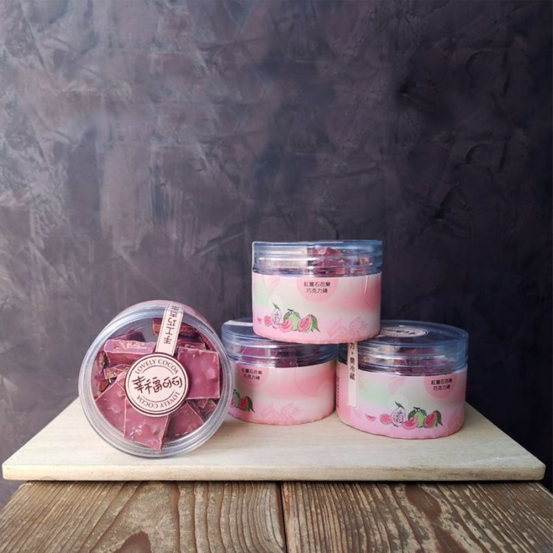 嘉丽宝-红宝石芭乐巧克力砖 - 巧克力 - 其他材质 红色