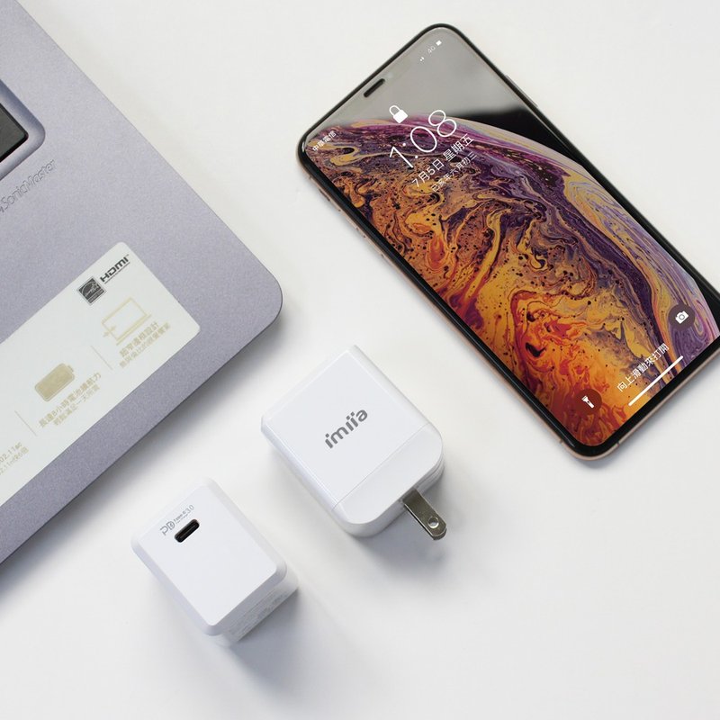 30W-PD单孔快速充电器 - 手机配件 - 塑料 白色