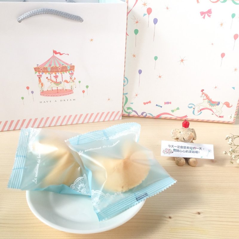 定制化签文幸运饼干 旋转木马精装礼盒 多款口味任选  - 手工饼干 - 新鲜食材 黄色