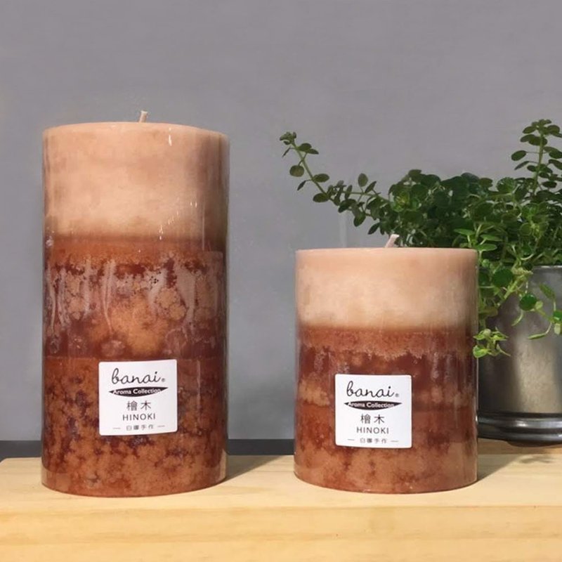 【花莲/手作/送礼】 白娜手作 | 香氛蜡烛 3x4 - 蜡烛/烛台 - 蜡 