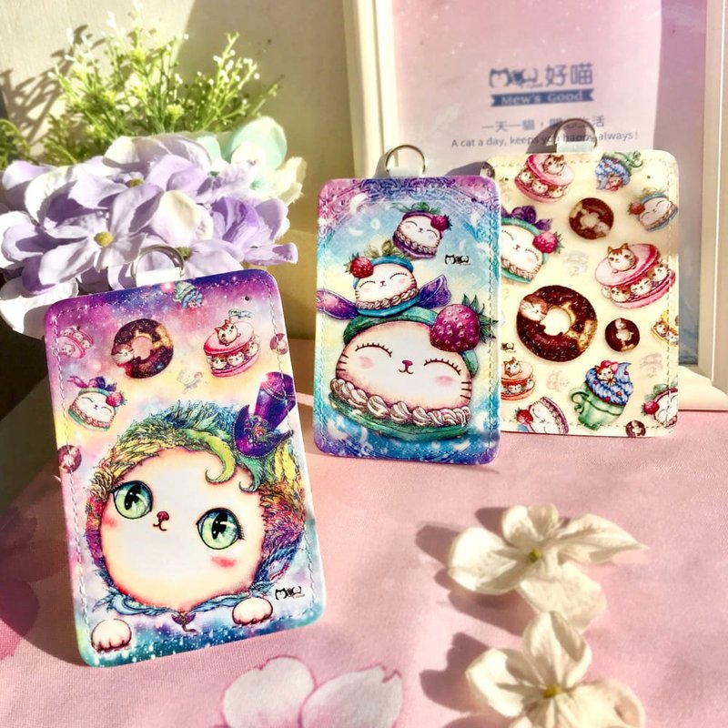双层万用卡套 | 识别证 | 悠游卡套 | 证件套 -甜点猫系列3款任选 - 证件套/卡套 - 人造皮革 多色