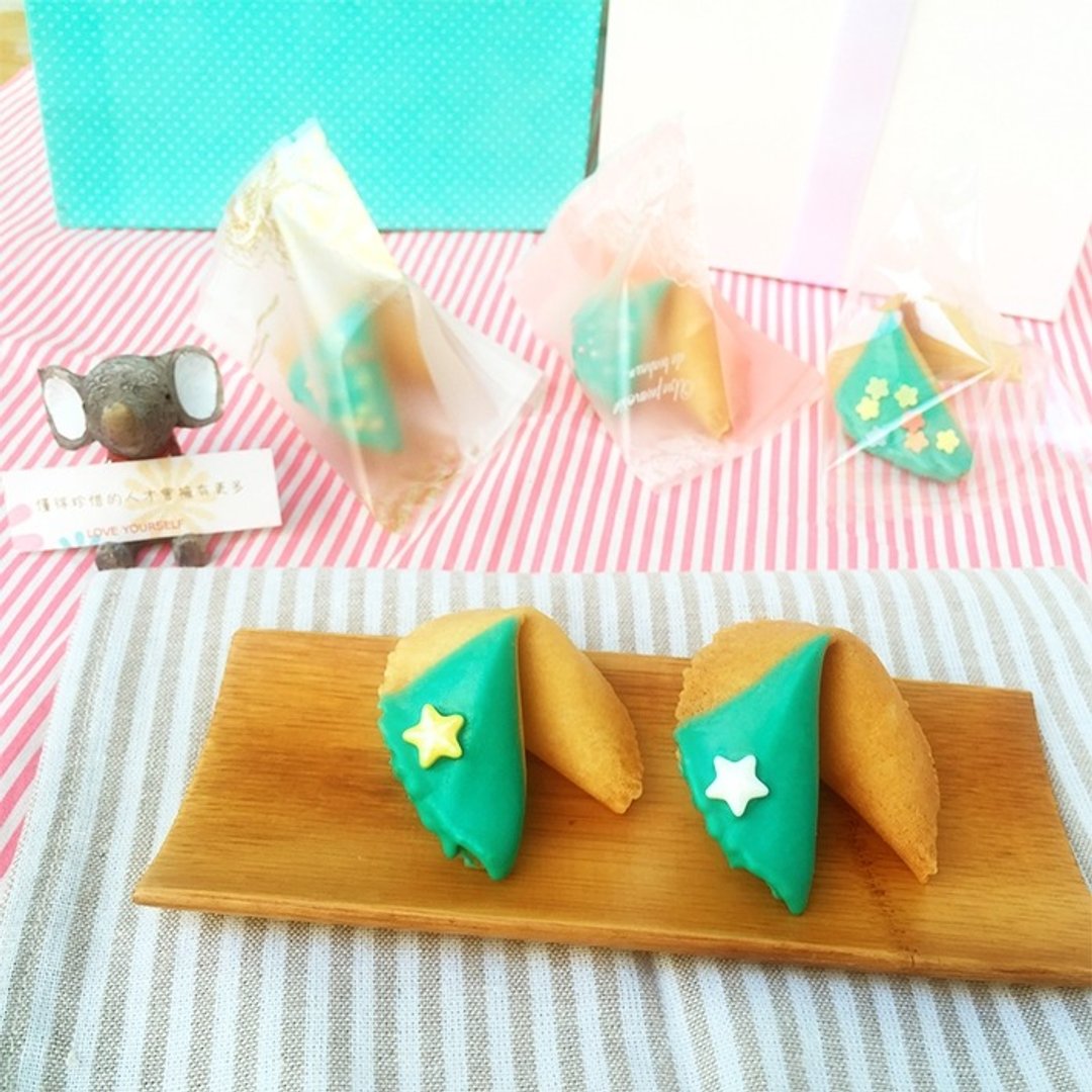 婚礼小物  定制化幸运签饼 二次进场 桌上礼  TIFFANY星星巧克力风味 自己设计专属签文姓名 FORTUNE COOKIES - 手工饼干 - 新鲜食材 蓝色