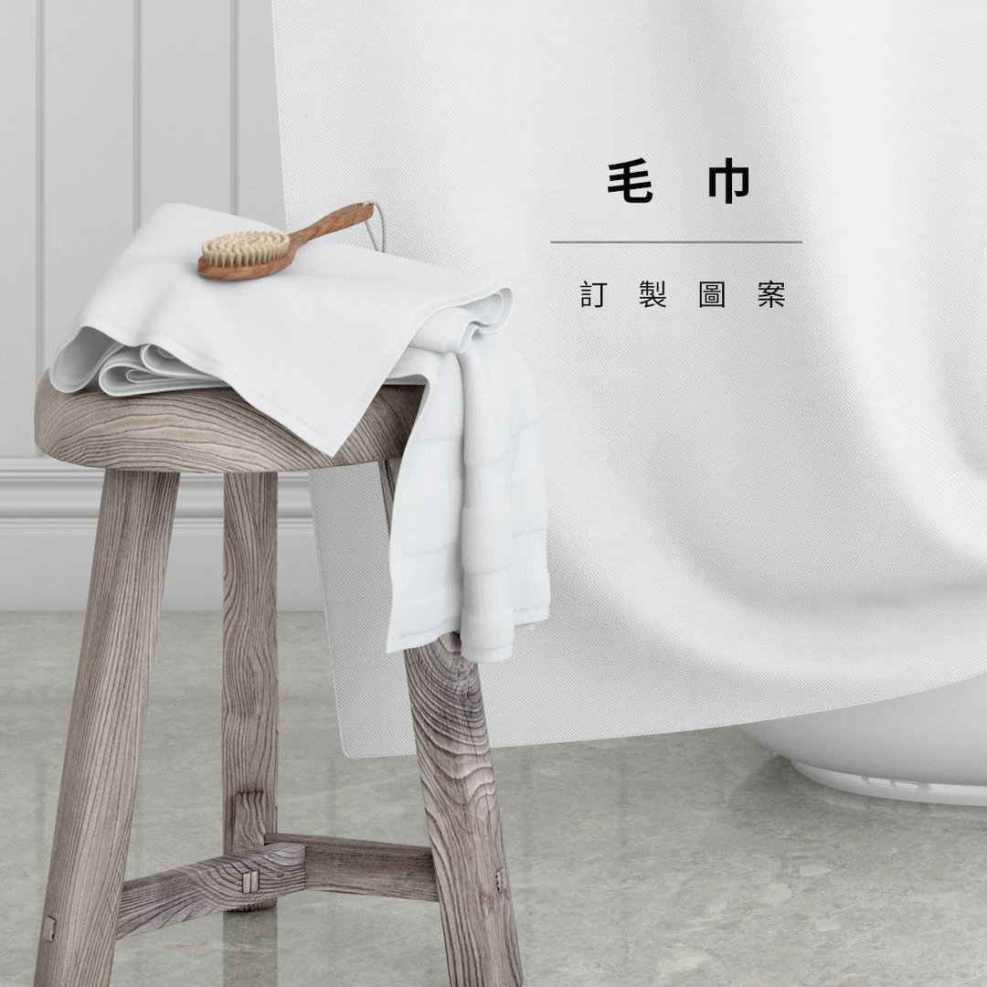 笑花【毛巾浴巾】运动毛巾手帕挂布小孩宠物定制化礼物。印制项目 - 毛巾浴巾 - 棉 白色