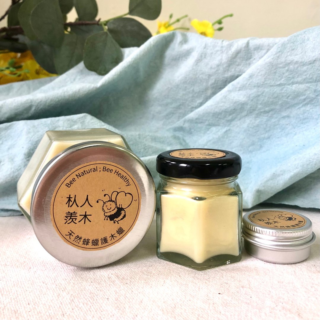 加购 护木蜡 该品项不需额外运费 - 蜡烛/香氛/手工皂 - 蜡 黄色