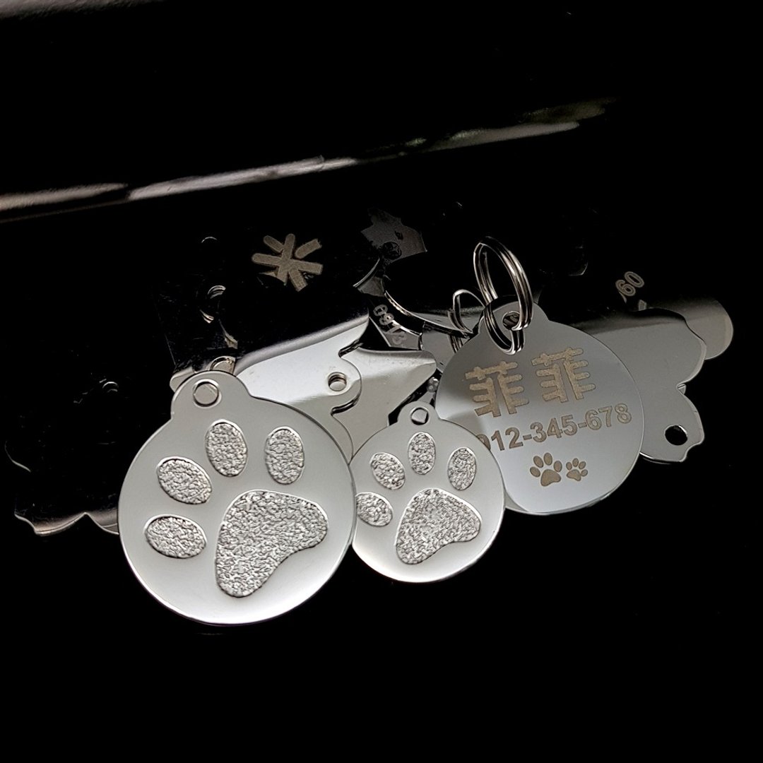 【FulgorJewel】定制化狗牌 项圈胸背姓名牌  不锈钢 岩纹脚印 - 项圈/牵绳 - 不锈钢 银色