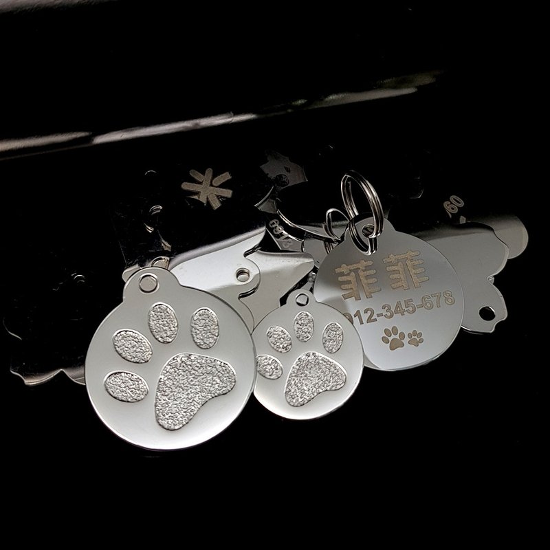 【FulgorJewel】定制化狗牌 项圈胸背姓名牌  不锈钢 岩纹脚印 - 项圈/牵绳 - 不锈钢 银色