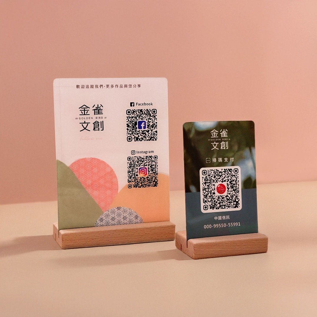 快速出货 QR Code立牌 免费排版 压克力印刷 防水 开店 开业 送礼 - 其他 - 压克力 