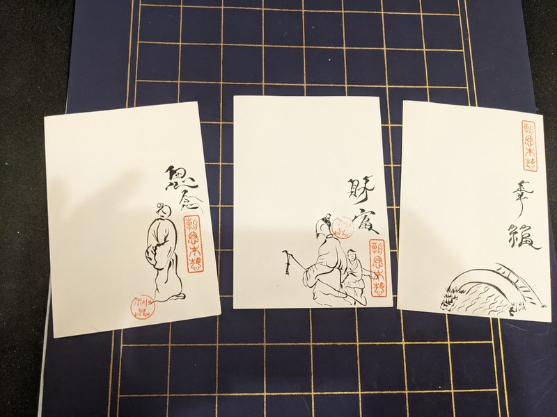笔墨手绘怀旧明信片 86年3月发行之邮局明信片 一套三张19,20,21 - 卡片/明信片 - 纸 黑色