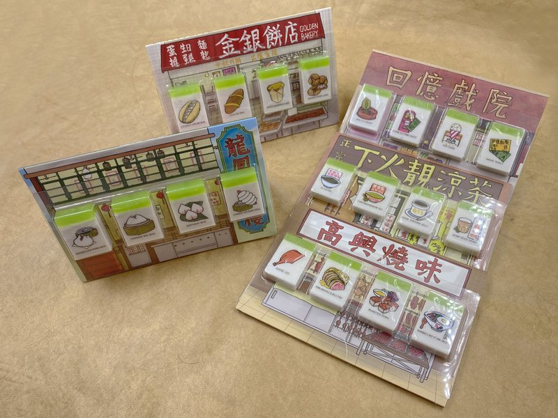 怀旧英文字母擦胶  Set - 其他 - 乳胶 