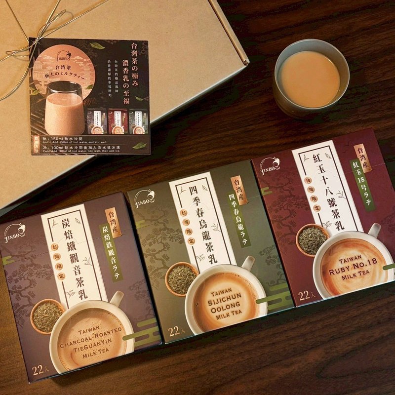 JINBO 台湾茶乳礼盒 - 茶 - 浓缩/萃取物 