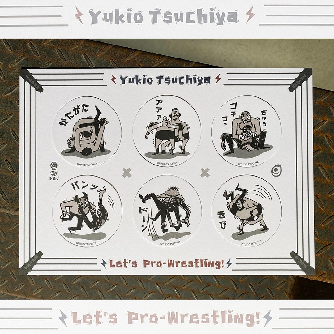 | Yukio Tsuchiya / 一起摔角吧 | 厚磅纸杯垫(6入一组) - 杯垫 - 纸 黑色