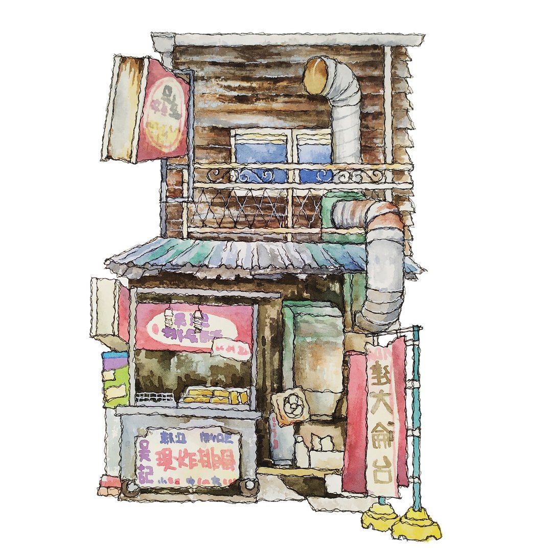 台湾街屋-嘉义排骨酥店-数位微喷怀旧海报 - 墙贴/壁贴 - 纸 