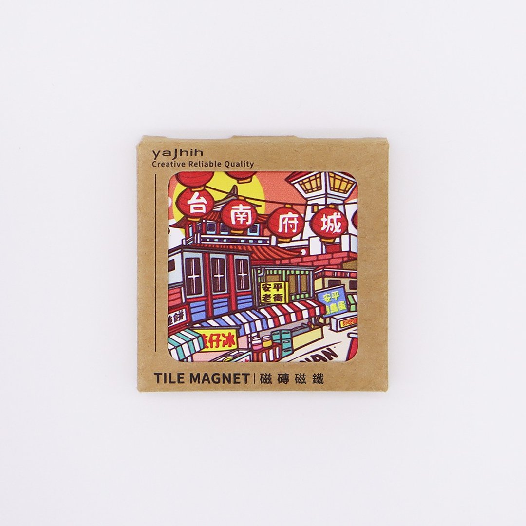 【磁砖磁铁】台湾文化 城市款 台南 - 冰箱贴/磁贴 - 其他材质 多色