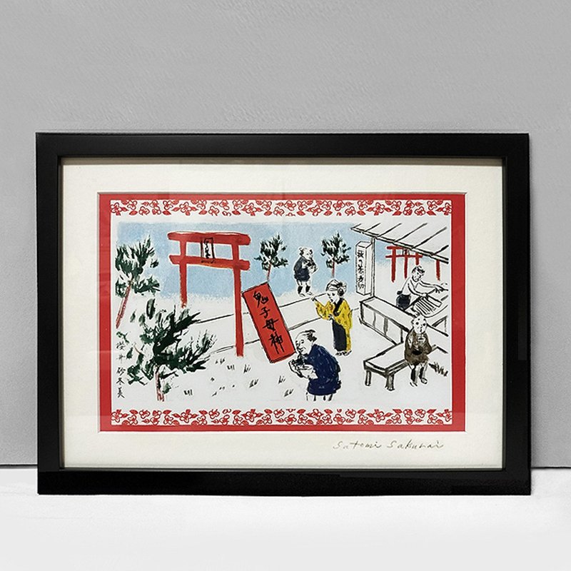 鬼子母神 - 海报/装饰画/版画 - 木头 黑色