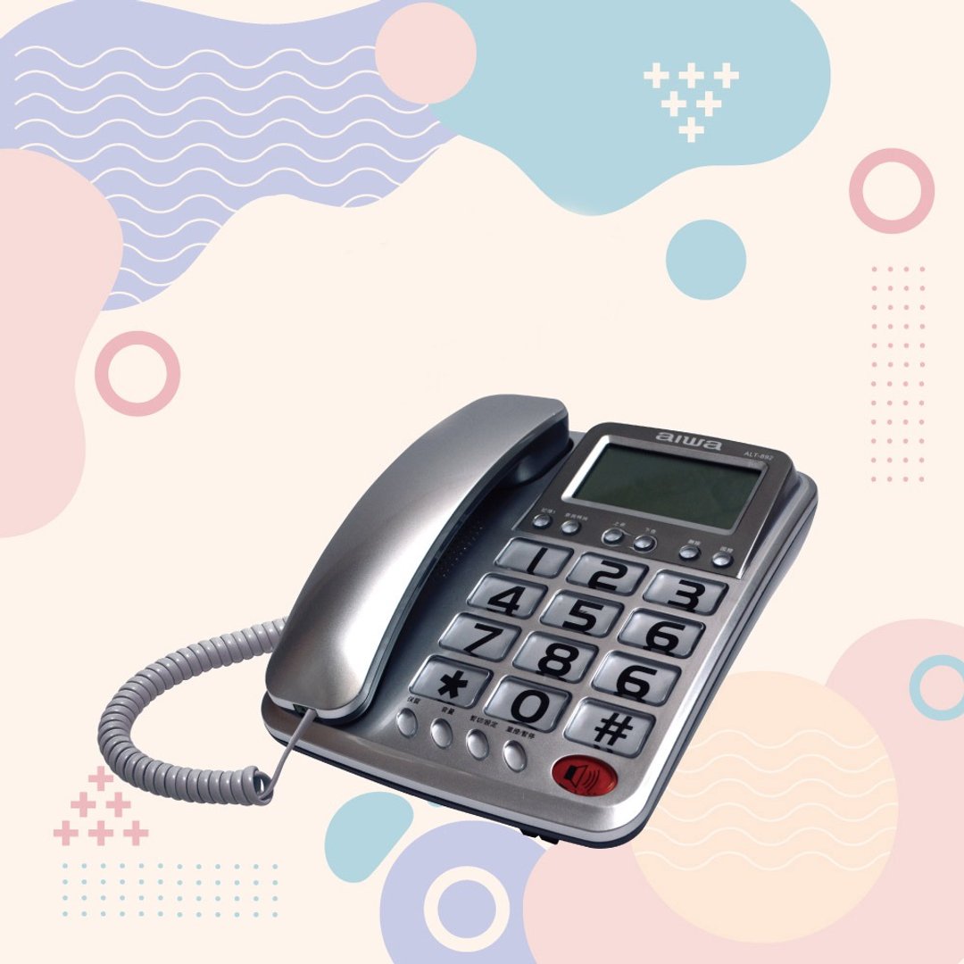 【AIWA】 爱华 超大字键大铃声有线电话 ALT-892 - 其他小家电 - 其他材质 灰色