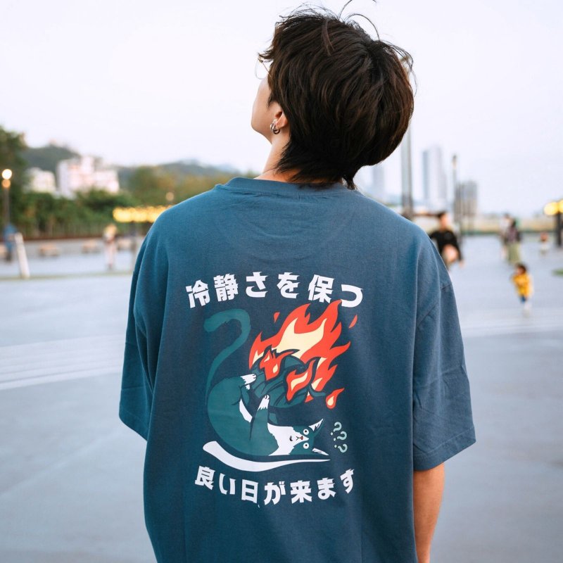 【CREEPS】Keeo Calm 宽松重磅印花T恤 - 男装上衣/T 恤 - 棉．麻 多色