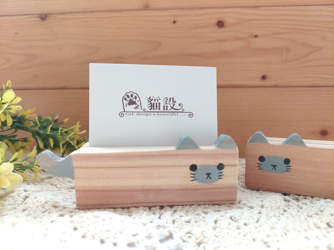 桧木猫咪(限量)名片架-暹逻猫 - 名片架/名片座 - 木头 灰色