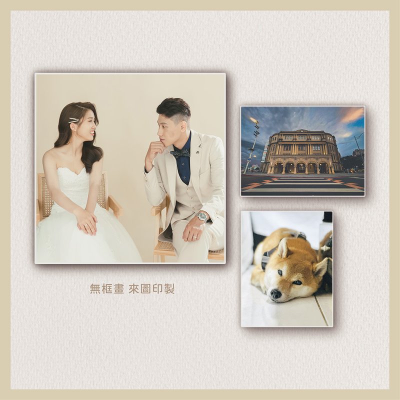 无框画印刷 | 结婚用 婚纱 照片 似颜绘 油画框 摆饰 布置 相框 - 画框/相框 - 木头 多色
