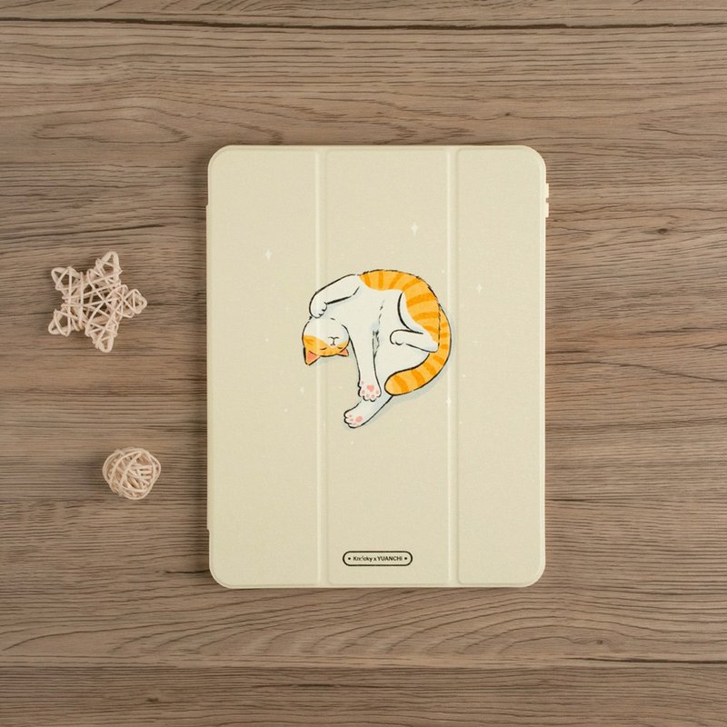 【限时特卖】iPad 插画家联名保护壳【可爱到闪闪发亮】右侧笔槽 - 平板/电脑保护壳 - 其他材质 卡其色