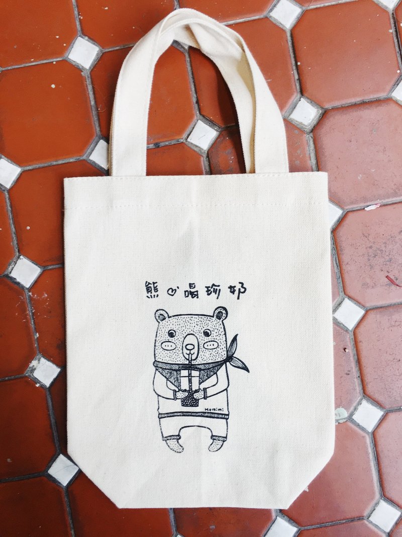 熊爱喝珍奶  帆布提袋  - 黑色 - 随行杯提袋/水壶袋 - 棉．麻 透明