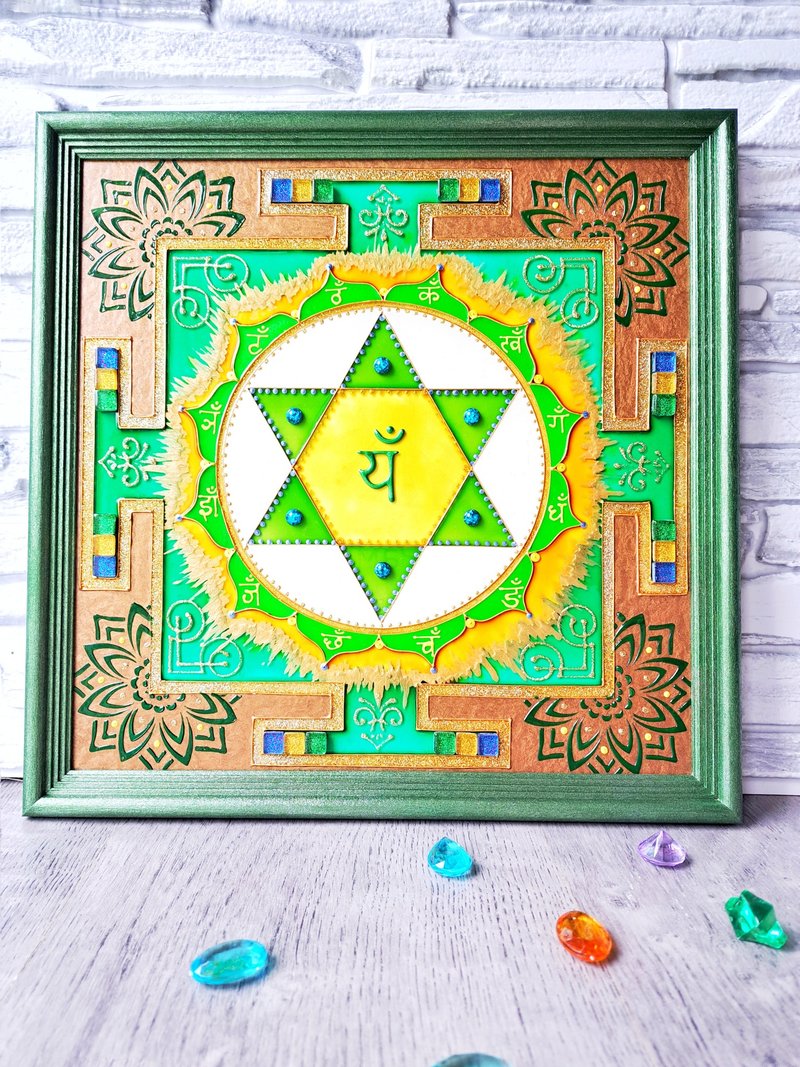 Sri Yantra Anahata Chakra吠陀占星术通电祝福Jyotish Vast - 墙贴/壁贴 - 玻璃 绿色