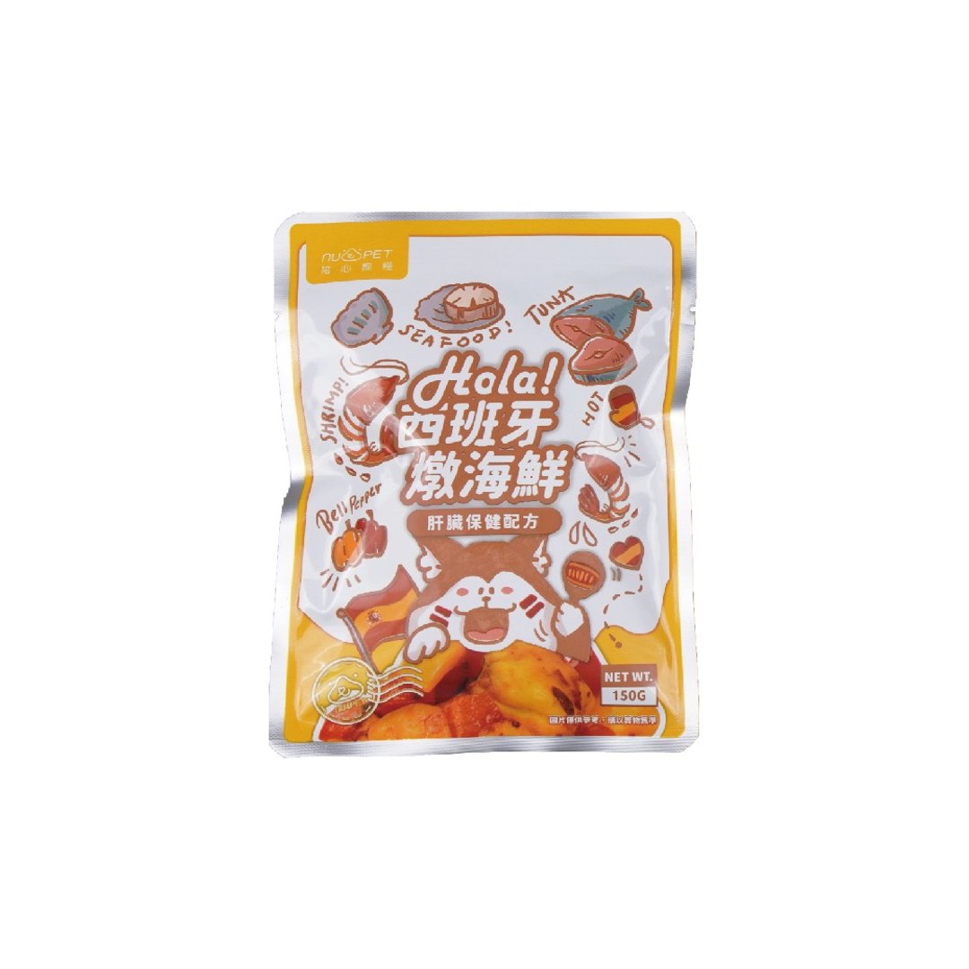 环游犬世界主食鲜宠包  - 西班牙海鲜焗烤150g - 狗罐头/鲜食 - 其他材质 