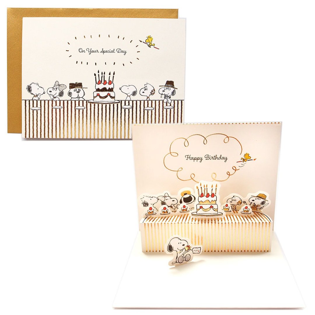 立体卡-Snoopy家族庆生会【Hallmark-JP日本卡片 生日祝福】 - 卡片/明信片 - 纸 多色