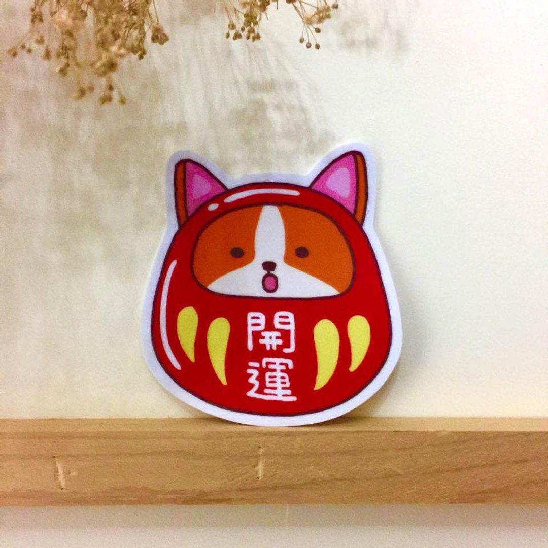 开运达摩中型防水贴纸 SM0085 - 贴纸 - 防水材质 红色