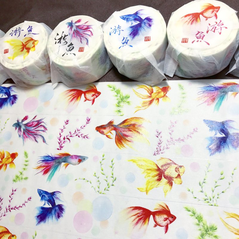 [纸胶带]~墨水染画~<<~游鱼~>> - 纸胶带 - 纸 多色