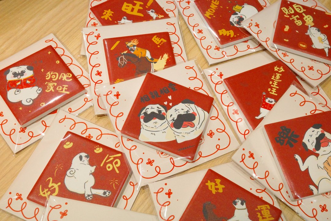 【陶瓷磁铁】新年磁铁 x 手绘巴哥 - 冰箱贴/磁贴 - 陶 