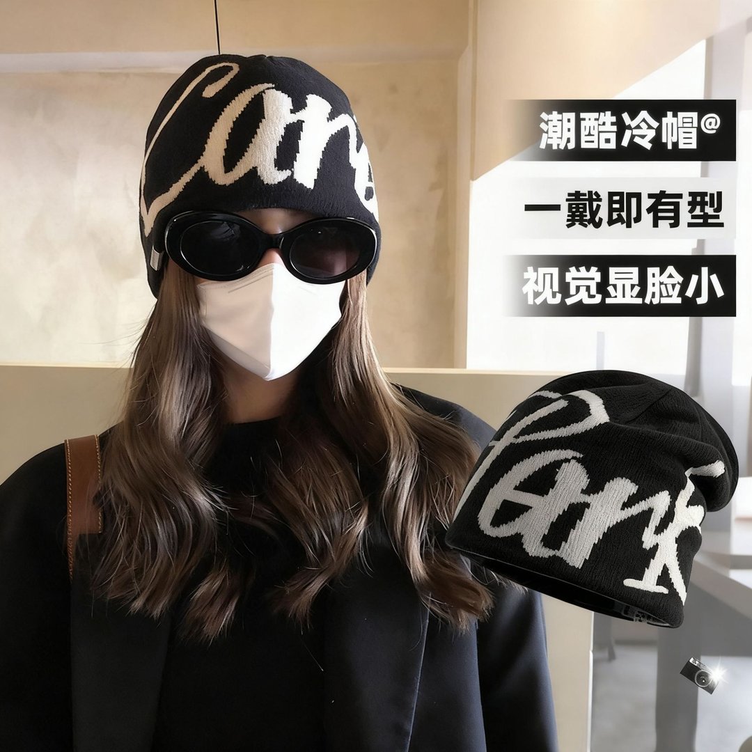 双面戴针织帽男女嘻哈美式街头字母提花滑板护耳套头帽秋冬冷帽潮 - 帽子 - 聚酯纤维 
