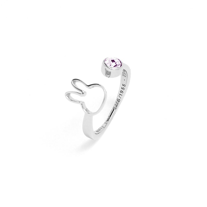 【Pinkoi x miffy】Miffy 浅紫水晶奥地利水晶戒指 | 六月诞生石 - 戒指 - 水晶 紫色