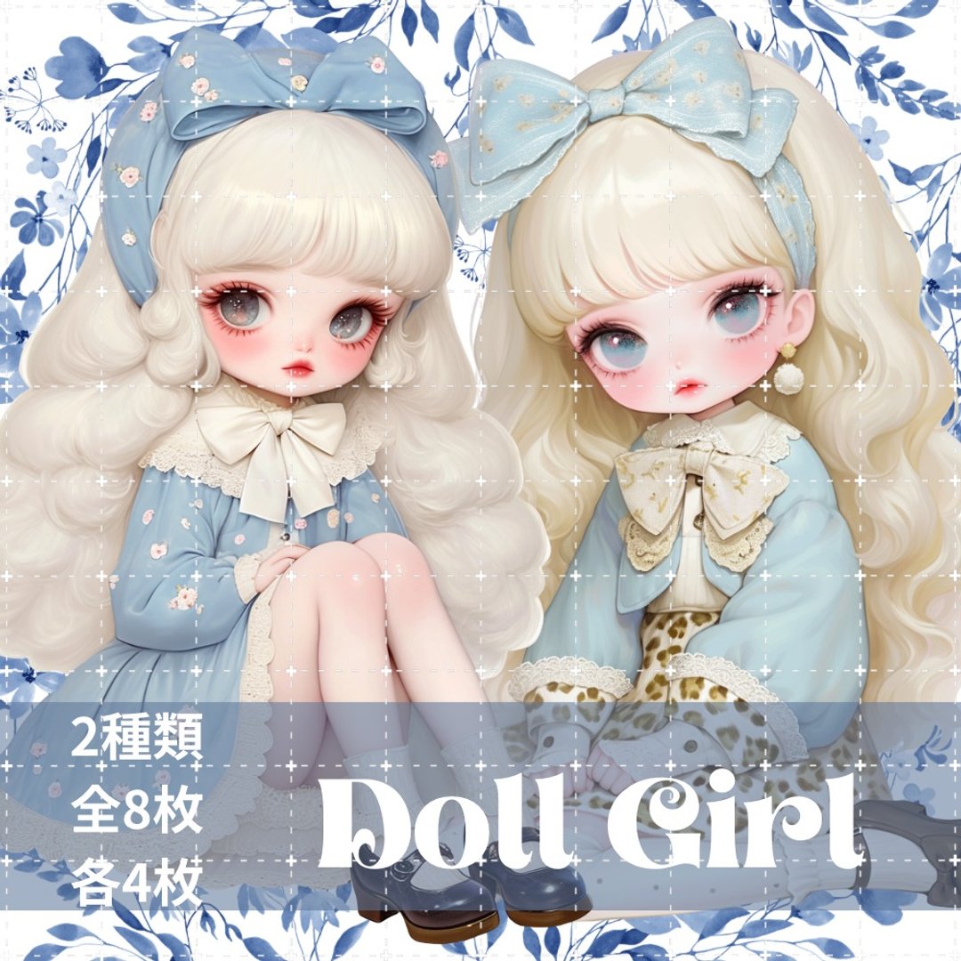 人物贴纸 女孩贴纸 拼贴素材 - 贴纸 - 纸 