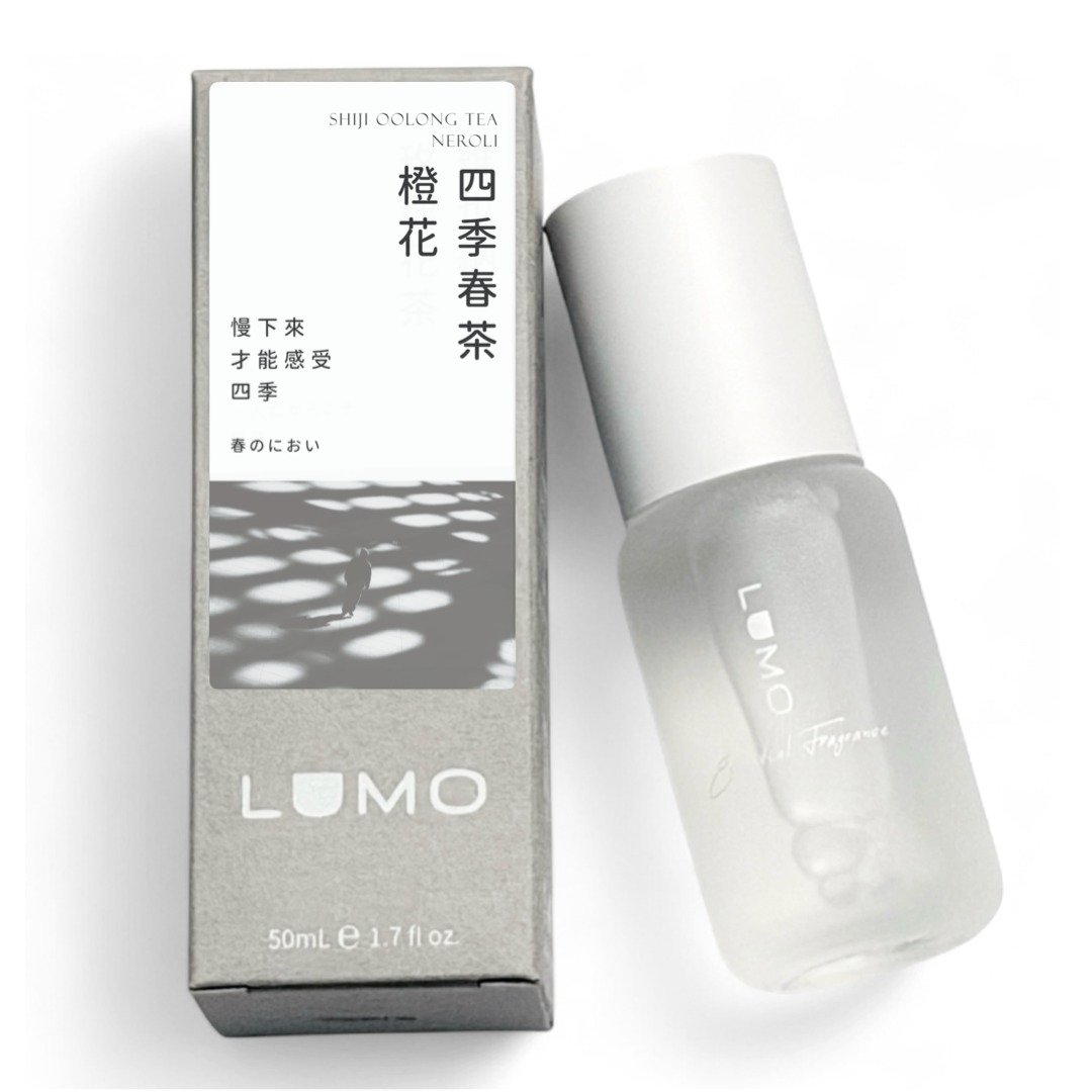 四季春&橙花香氛精油喷雾 50ml - 香薰/精油/线香 - 玻璃 黄色