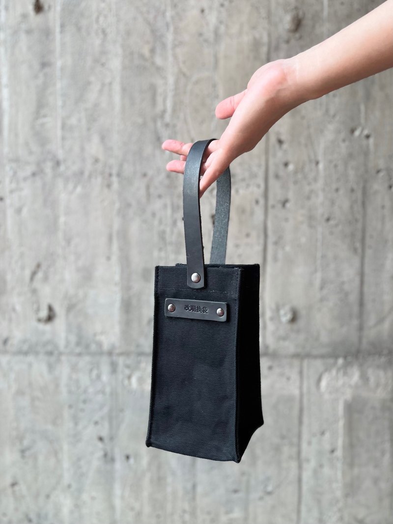 皮帆随身带 黑黑  饮料袋/随身袋/杯套/杯袋/帆布袋 可装手机钱包 - 随行杯提袋/水壶袋 - 棉．麻 黑色