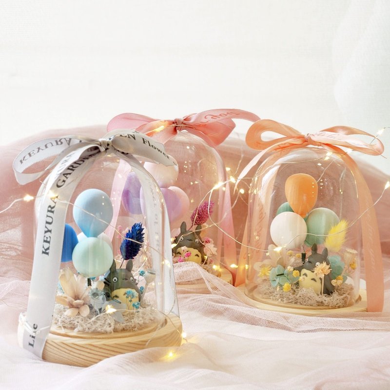 S35梦想起飞玻璃罩盅 / 毕业礼物 可爱公仔玻璃花盅 - 干燥花/捧花 - 植物．花 