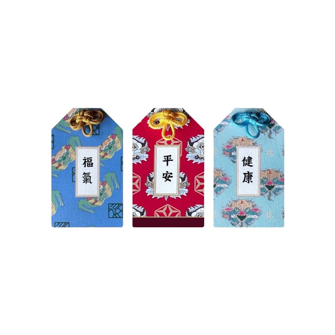 剑狮绳结祈福御守 祝福 钥匙圈 吊饰 御守 礼物 台湾 - 钥匙链/钥匙包 - 木头 蓝色