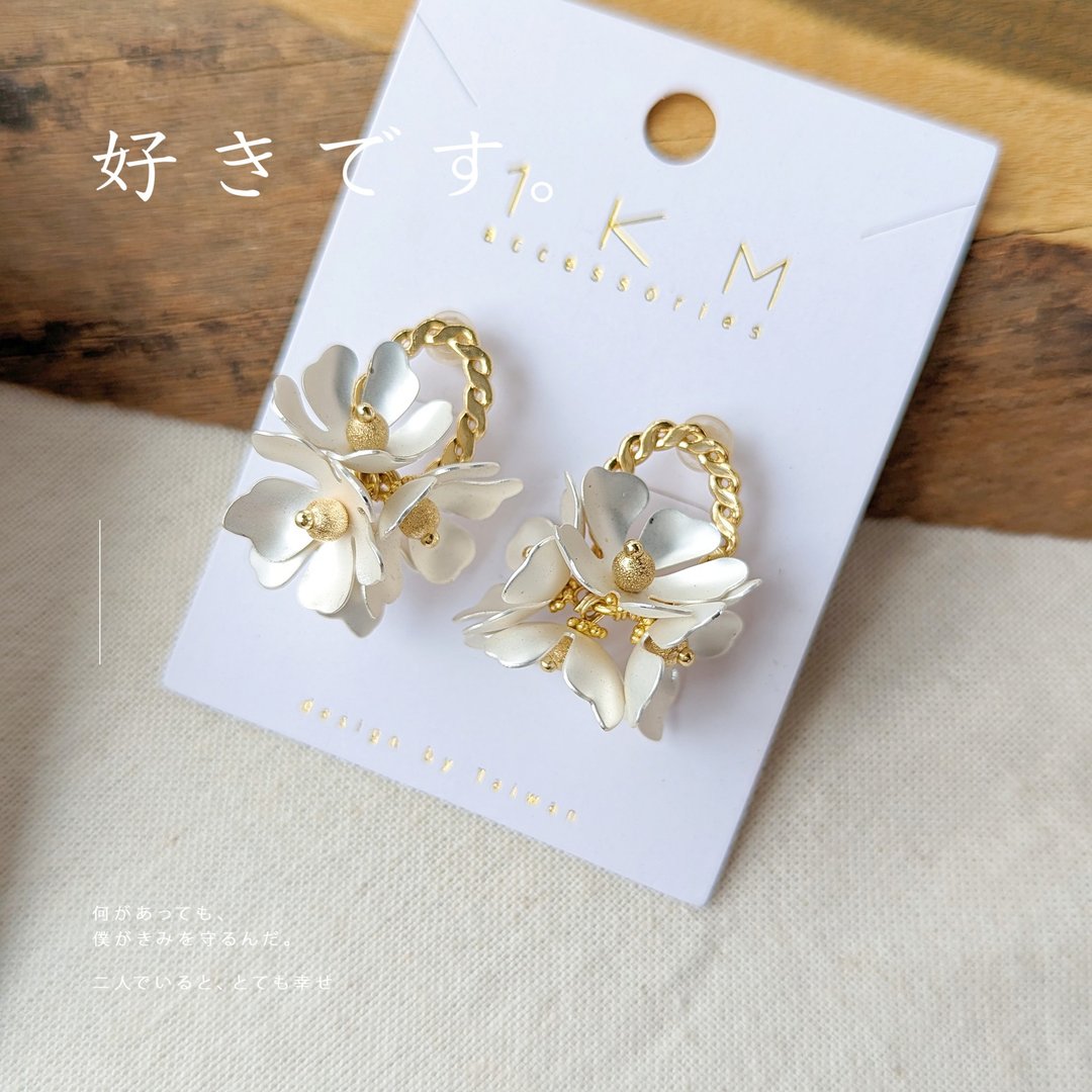 1KM幸福为题•麻花圈哑光花耳环 - 耳环/耳夹 - 其他金属 